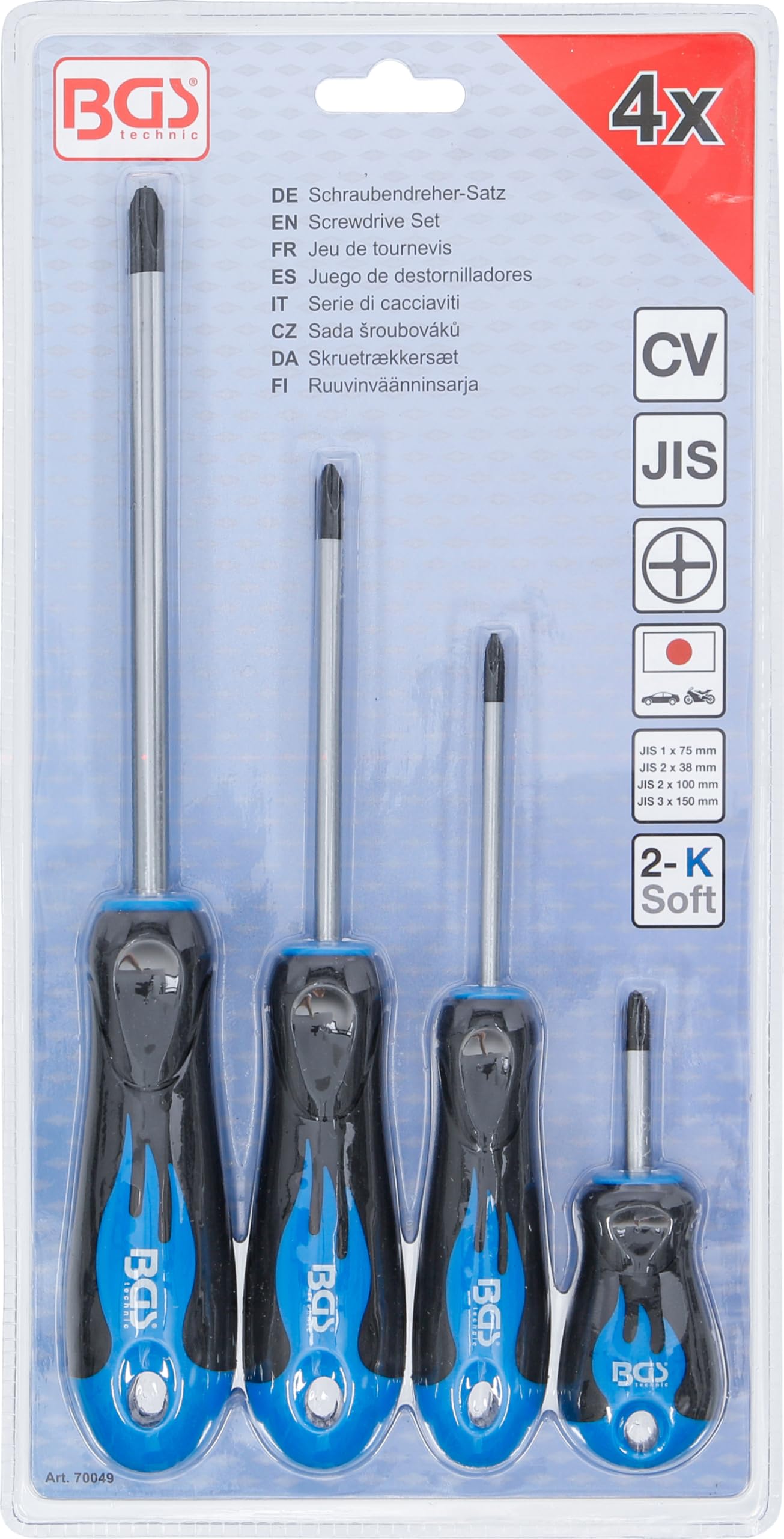 BGS 70049 | Screwdriver Set | JIS Standard | 4 Pieces : Amazon.co
